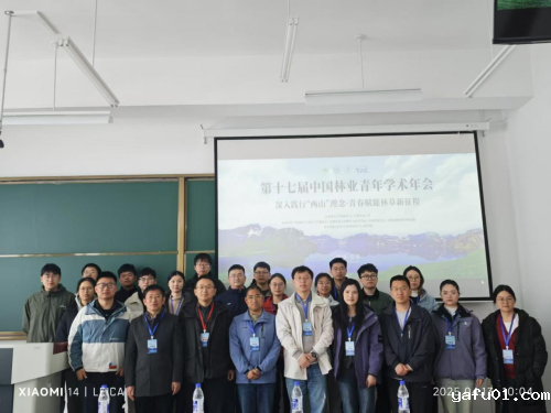 图片2-.png 图片2-.png