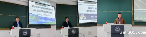 微信图片2-.png 微信图片2-.png