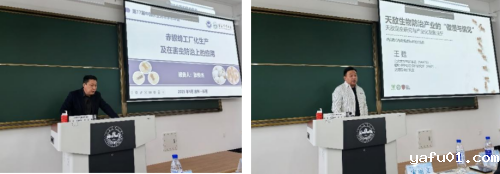 微信图片3-.png 微信图片3-.png