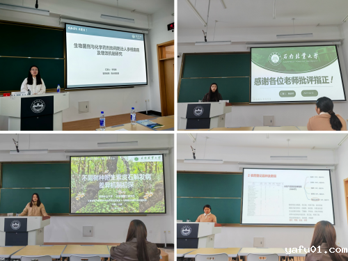 图片4-.png 图片4-.png