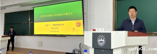 微信图片3-.png 微信图片3-.png