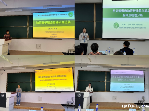 微信图片4-.png 微信图片4-.png