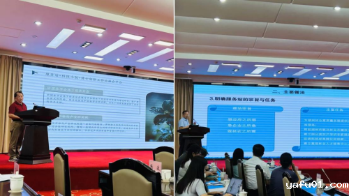 图片2-.png 图片2-.png