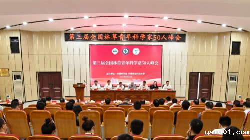 图片1-.png 图片1-.png