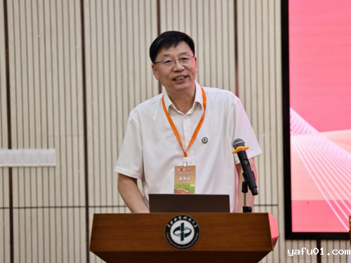 图片3-.png 图片3-.png