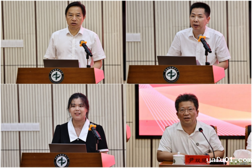 图片4-.png 图片4-.png