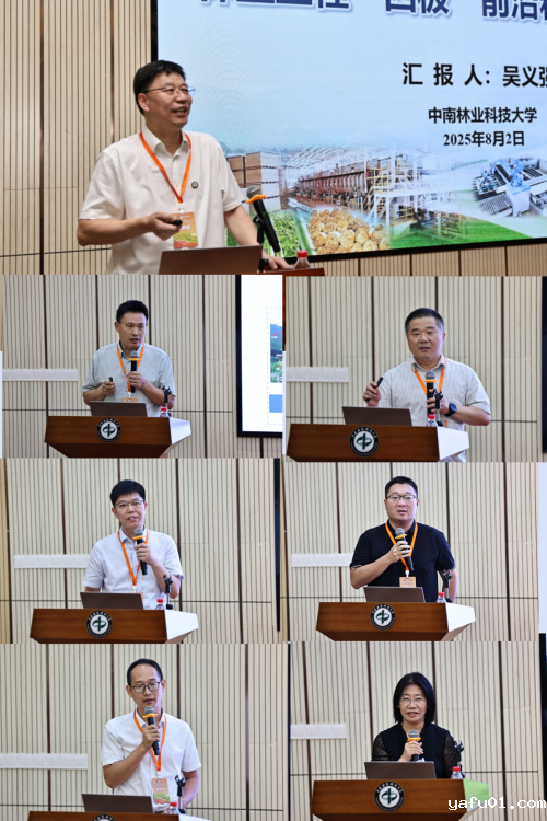 图片5-.png 图片5-.png