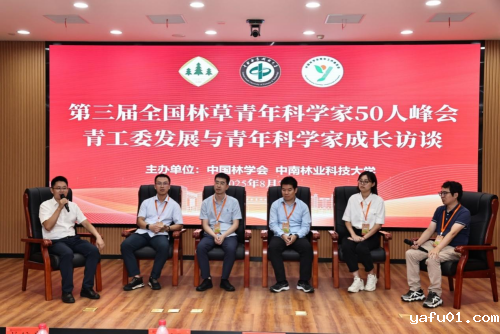 图片7-.png 图片7-.png