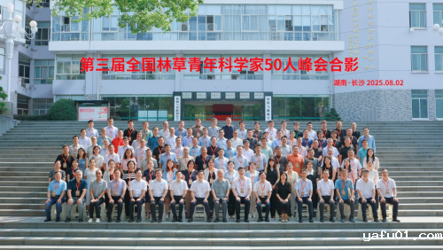 图片8-.png 图片8-.png