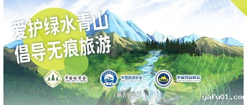 微信图片_20250814145841_141-.jpg 微信图片_20250814145841_141-.jpg