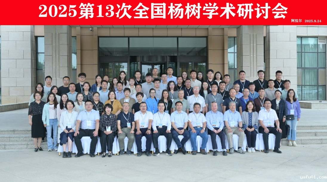 b2b87df2-f620-4e26-b3e3-fd31267ac158.png b2b87df2-f620-4e26-b3e3-fd31267ac158.png