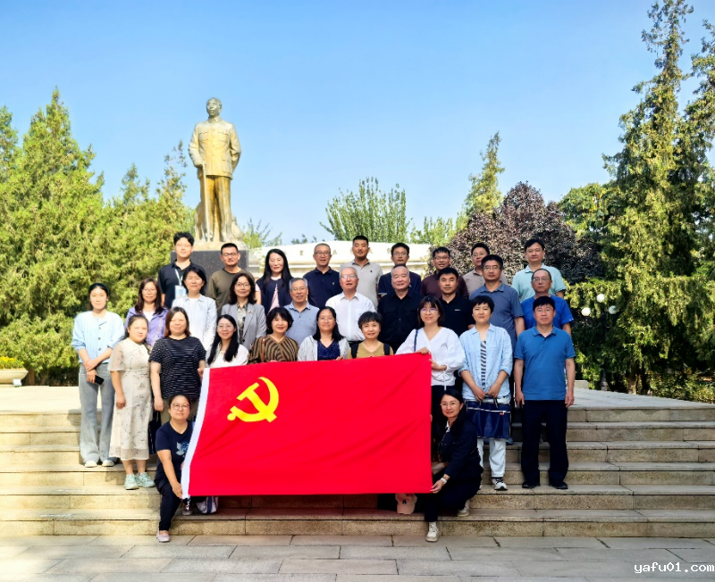 0a64940a-d319-429e-ac95-e57734abdea5.png 0a64940a-d319-429e-ac95-e57734abdea5.png