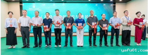 图片3-.png 图片3-.png