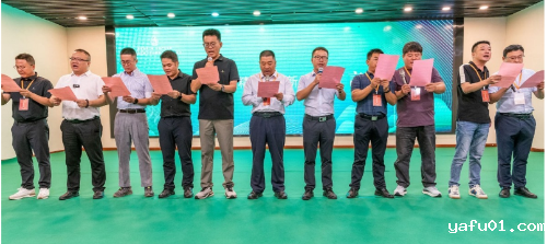 图片4-.png 图片4-.png