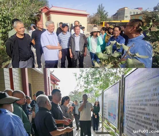 一群人在交谈 AI 生成的内容可能不正确。