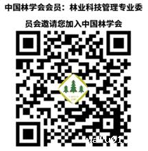 QR 代码 AI 生成的内容可能不正确。