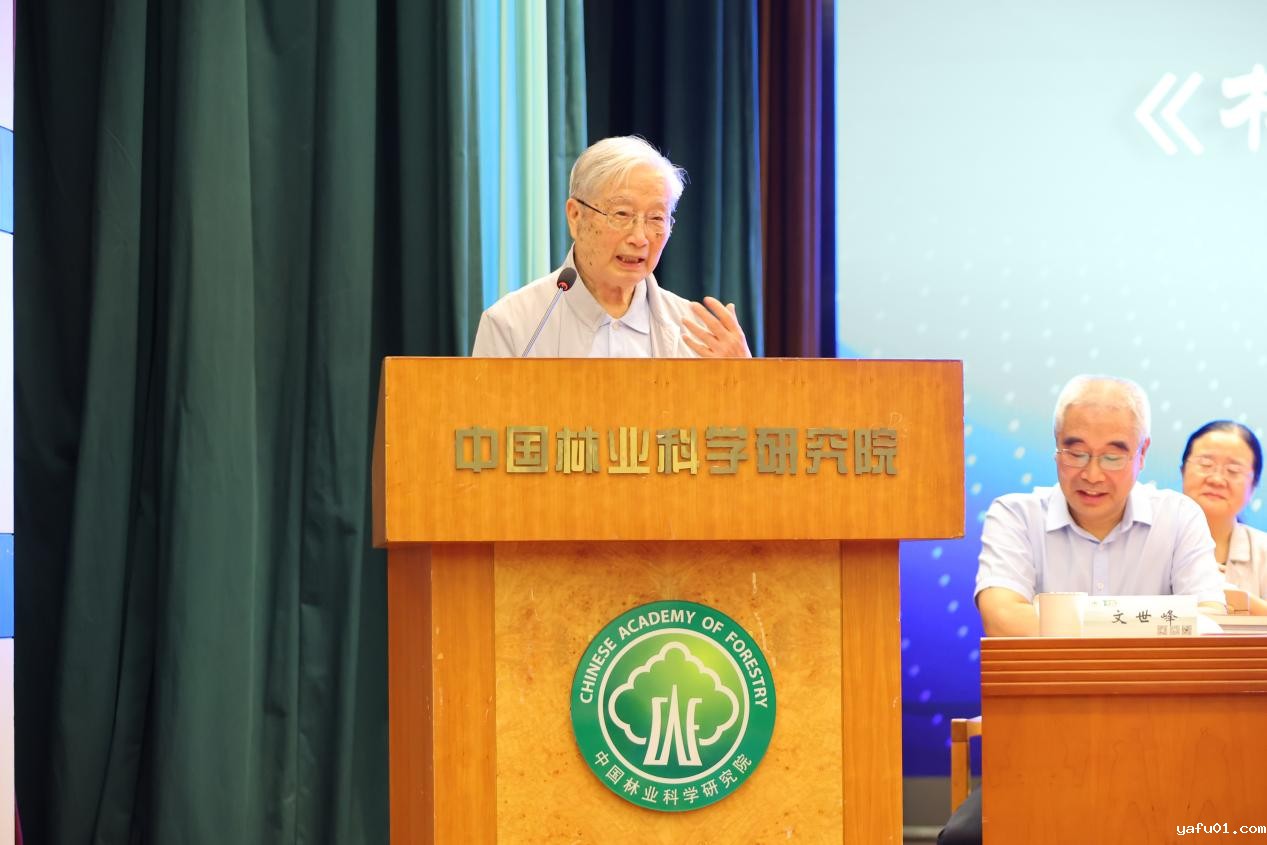 说明: mmexport1753684712333