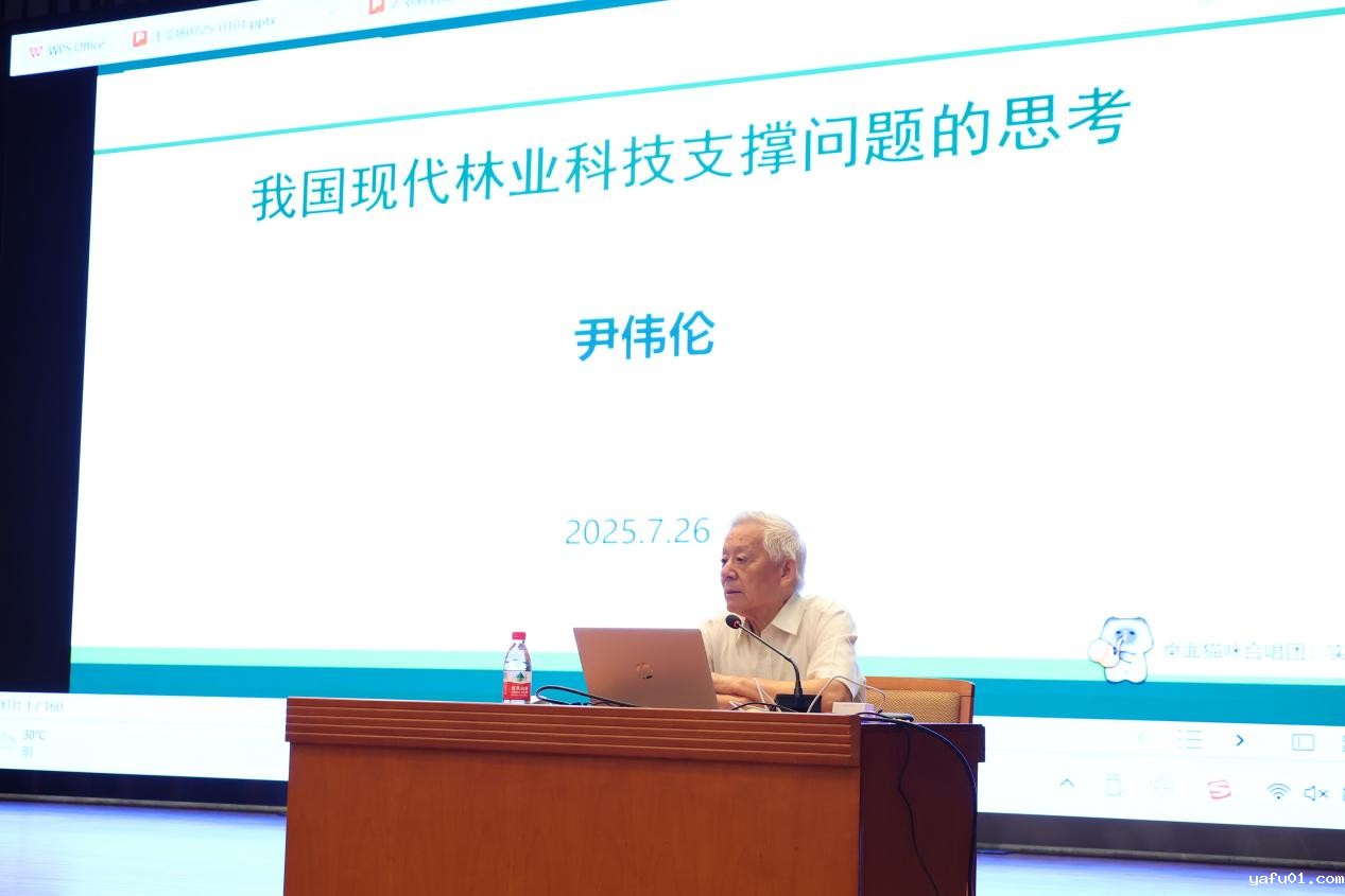 说明: mmexport1753684730697