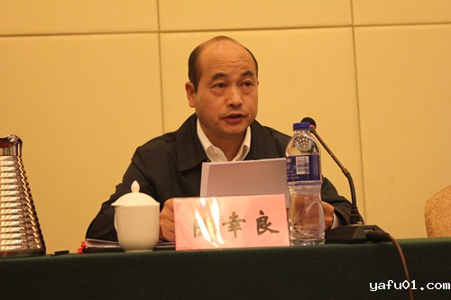 新利电竞官网副理事长兼秘书长、期刊分会主任委员陈幸良做林业科技期刊分会第二届委员会的工作报告