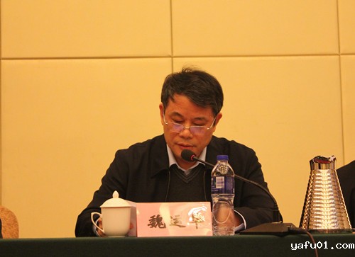 江西省林业厅巡视员、江西省林学会常务副理事长魏运华致辞