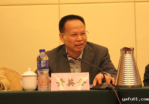 江西农业大学副校长黄英金致辞