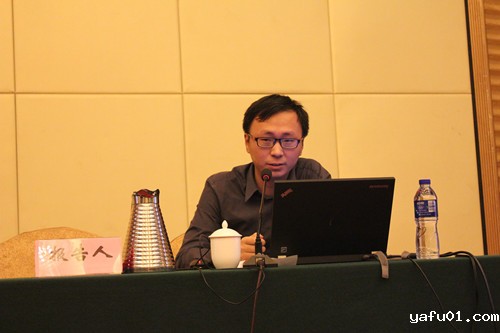 国家新闻出版广电总局新闻报刊司报刊处李伟