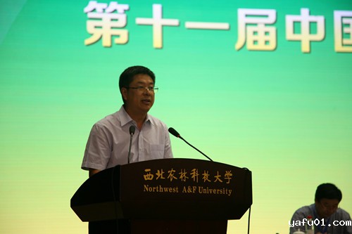 国家林业局党组成员、科技司司长彭有冬作重要讲话