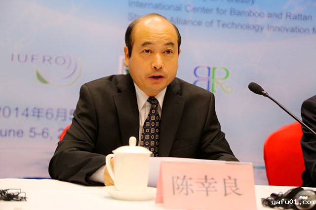 新利电竞官网副理事长兼秘书长陈幸良致开幕辞